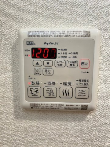 高速長田駅 徒歩5分 5階の物件内観写真