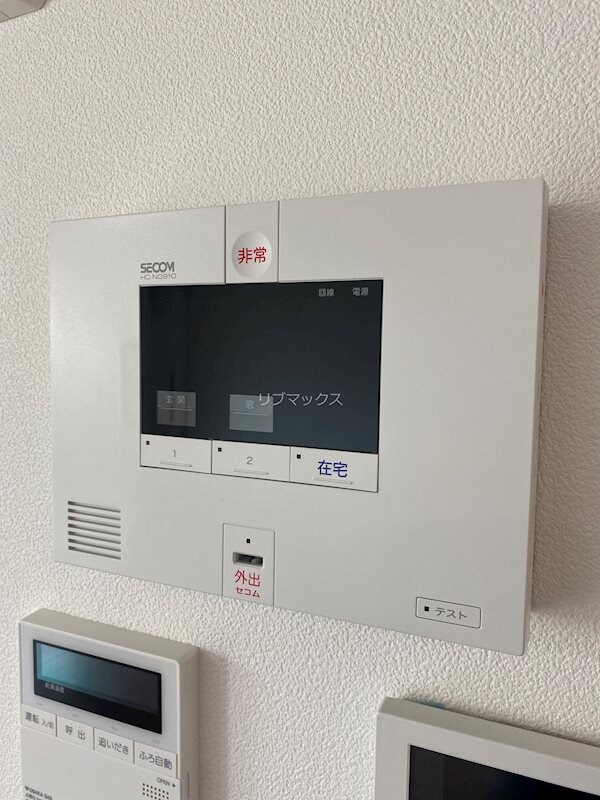 芦屋駅 徒歩10分 5階の物件内観写真