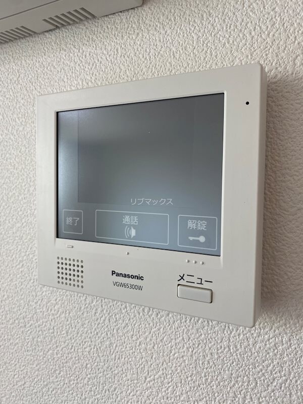 芦屋駅 徒歩10分 5階の物件内観写真