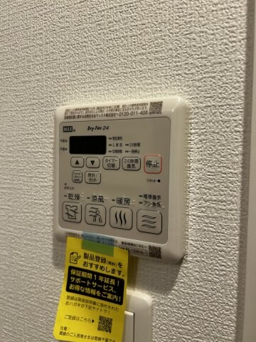 兵庫駅 徒歩7分 2階の物件内観写真