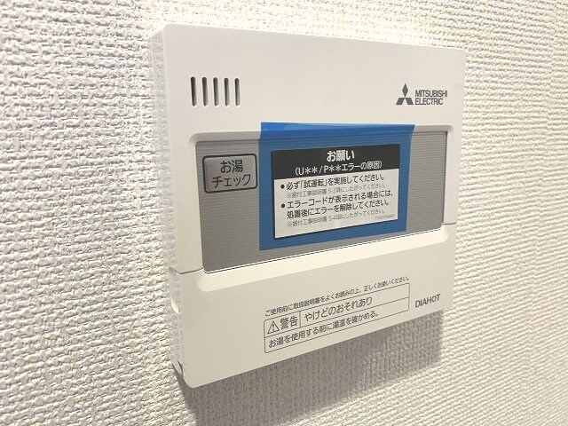 兵庫駅 徒歩3分 5階の物件内観写真