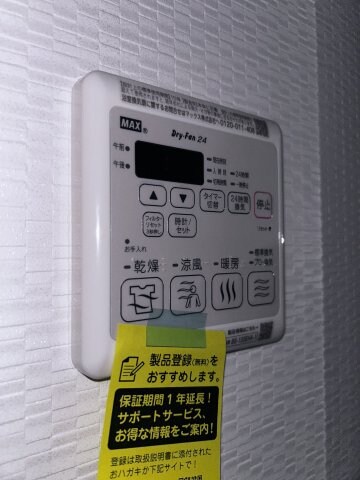 湊川公園駅 徒歩8分 2階の物件内観写真