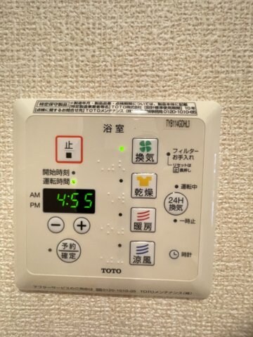 住吉駅 徒歩6分 2階の物件内観写真