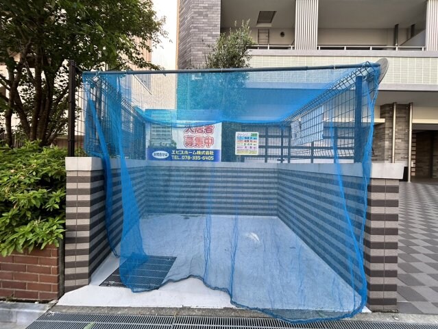 三ノ宮駅 徒歩9分 2階の物件内観写真