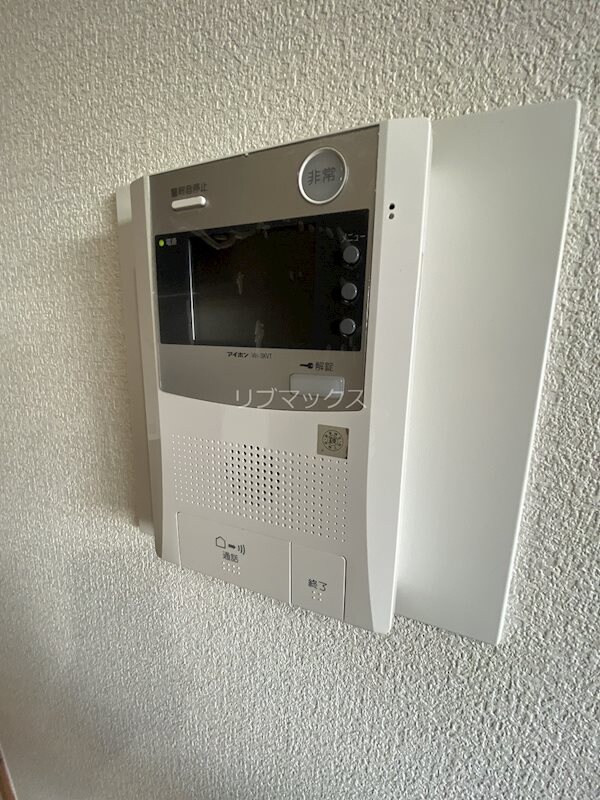 芦屋駅 徒歩24分 3階の物件内観写真