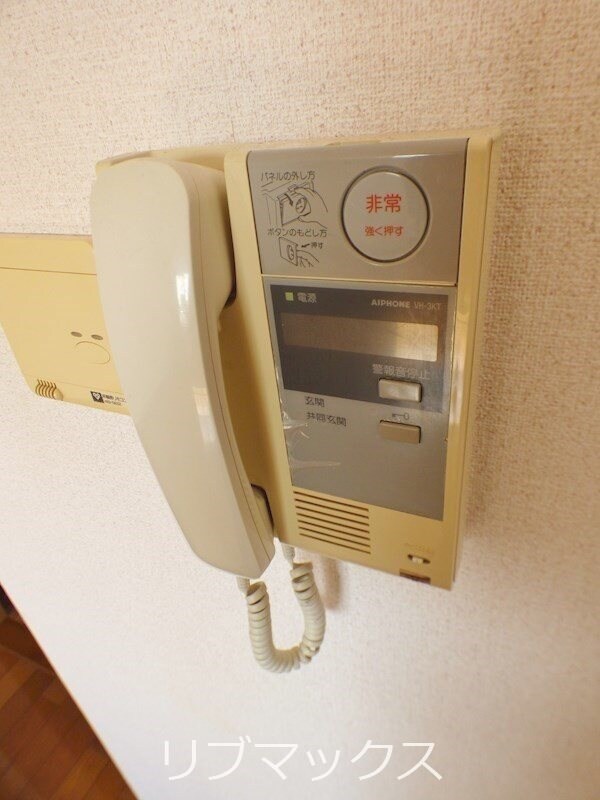 芦屋東パークハイツの物件内観写真