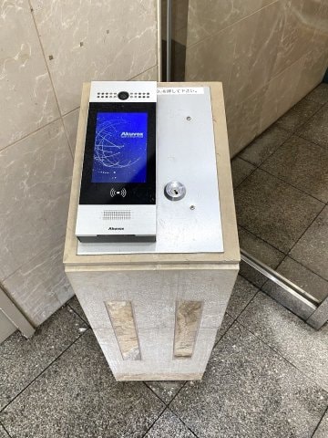 三ノ宮駅 徒歩13分 4階の物件内観写真