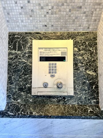 三ノ宮駅 徒歩10分 11階の物件内観写真