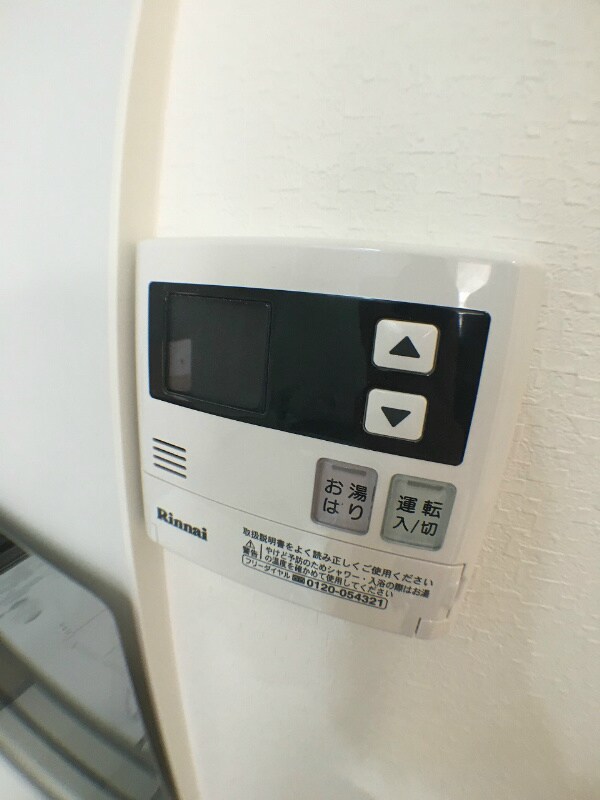 県庁前駅 徒歩10分 2階の物件内観写真