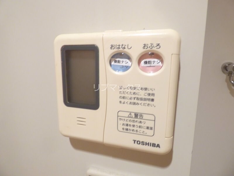 西宮アネックスの物件内観写真