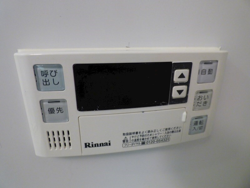 三ノ宮駅 徒歩10分 5階の物件内観写真