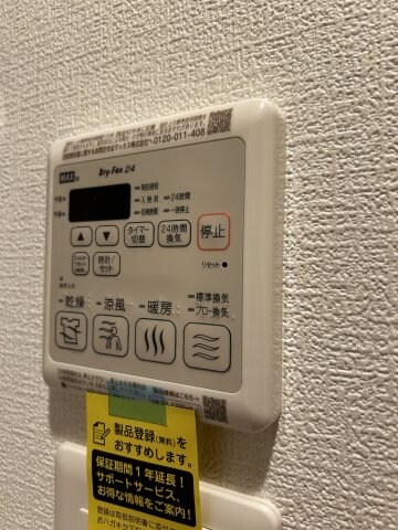 兵庫駅 徒歩7分 2階の物件内観写真