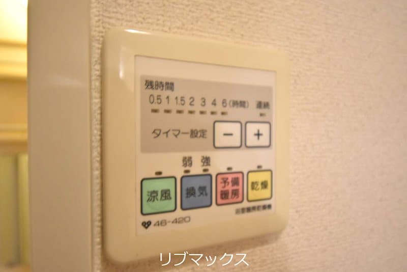 摂津本山駅 徒歩4分 2階の物件内観写真