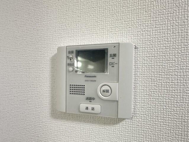 三ノ宮駅 徒歩10分 4階の物件内観写真