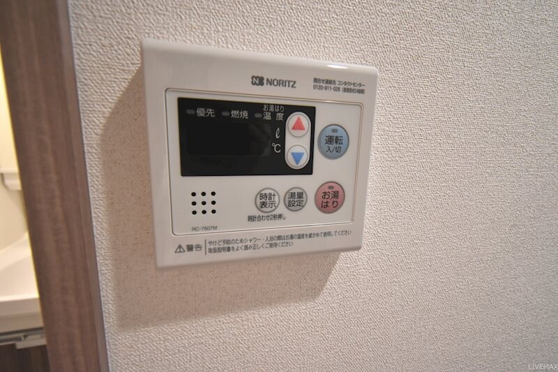 三ノ宮駅 徒歩7分 11階の物件内観写真