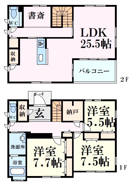 芦屋駅 徒歩17分 1-2階の物件間取画像