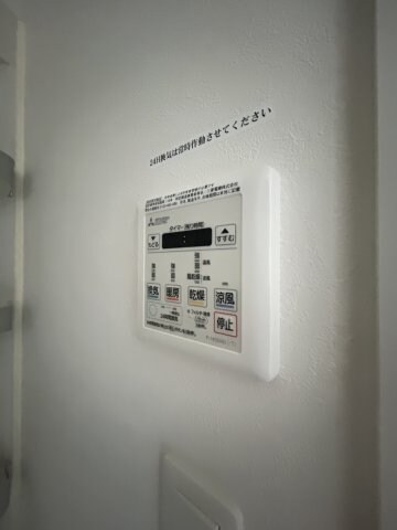 新開地駅 徒歩2分 5階の物件内観写真