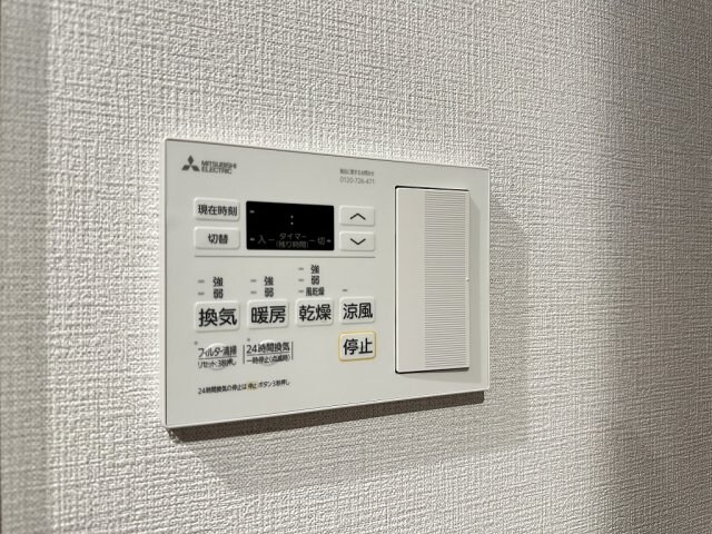 春日野道駅 徒歩9分 2階の物件内観写真