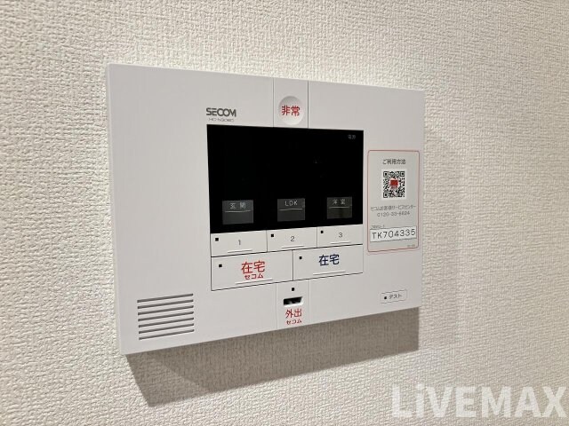 摂津本山駅 徒歩9分 1階の物件内観写真