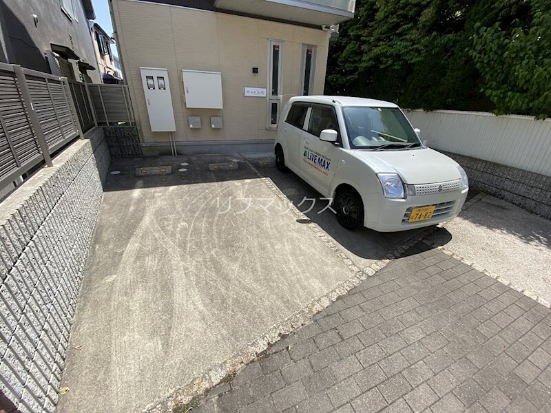 芦屋駅 徒歩7分 1-2階の物件外観写真