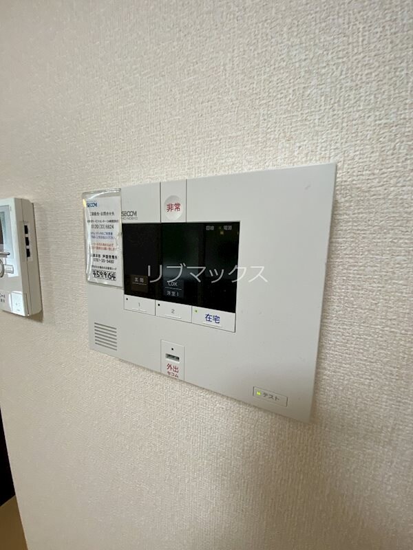 芦屋駅 徒歩7分 1-2階の物件内観写真