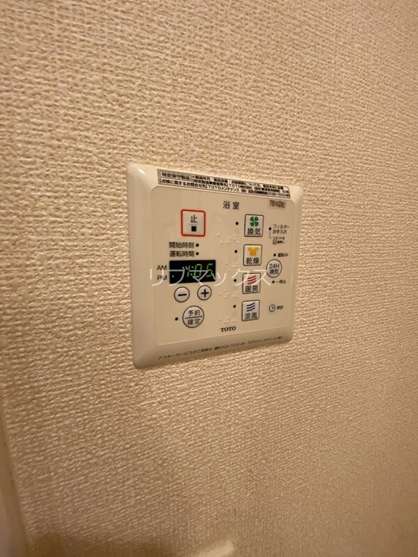 芦屋駅 徒歩7分 1-2階の物件内観写真