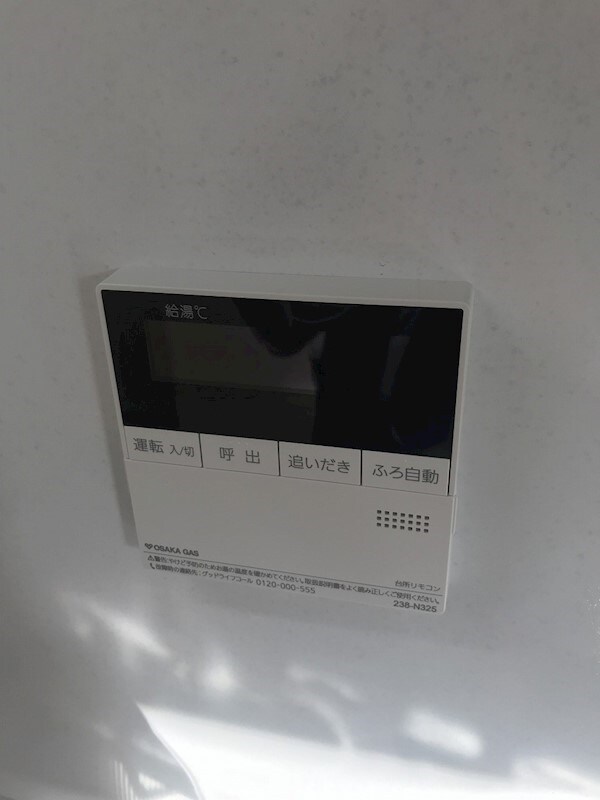 元町駅 徒歩10分 3階の物件内観写真