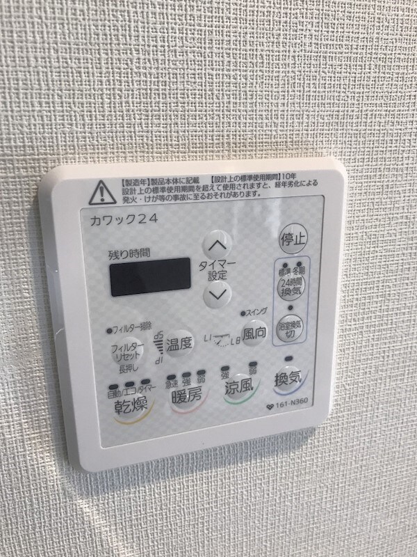 元町駅 徒歩10分 3階の物件内観写真