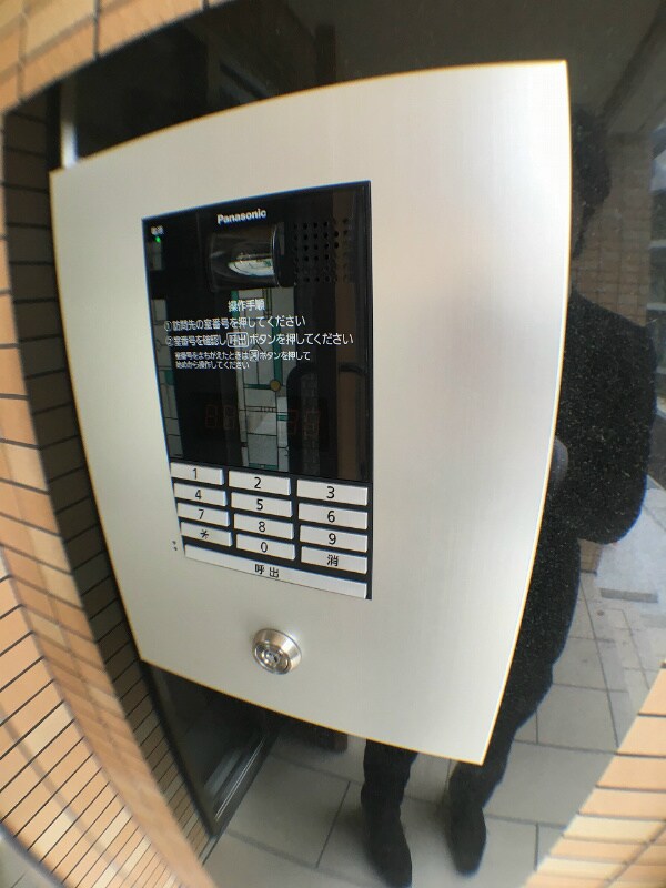 県庁前駅 徒歩10分 4階の物件内観写真