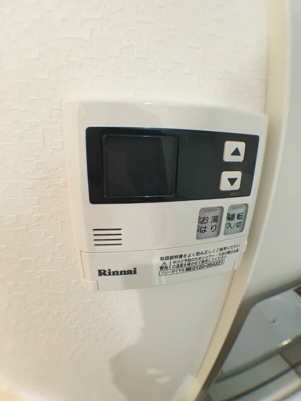 県庁前駅 徒歩10分 4階の物件内観写真