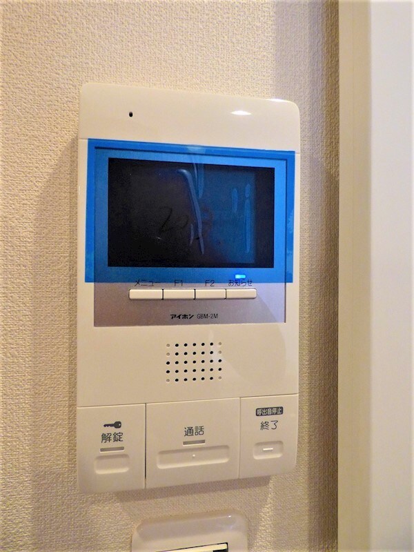 パロス苦楽園の物件内観写真