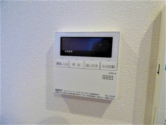 パロス苦楽園の物件内観写真