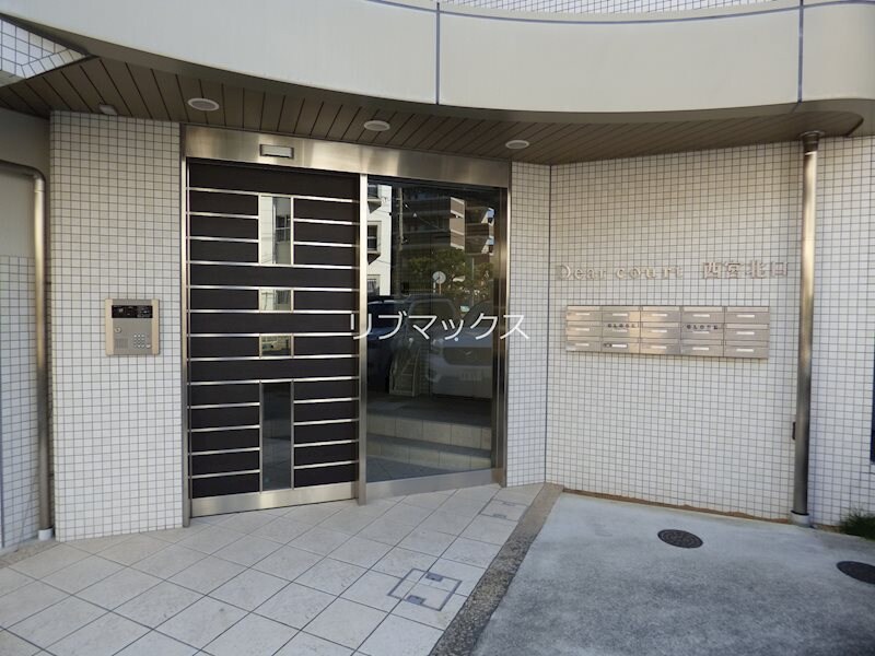 ディアコート西宮北口の物件外観写真