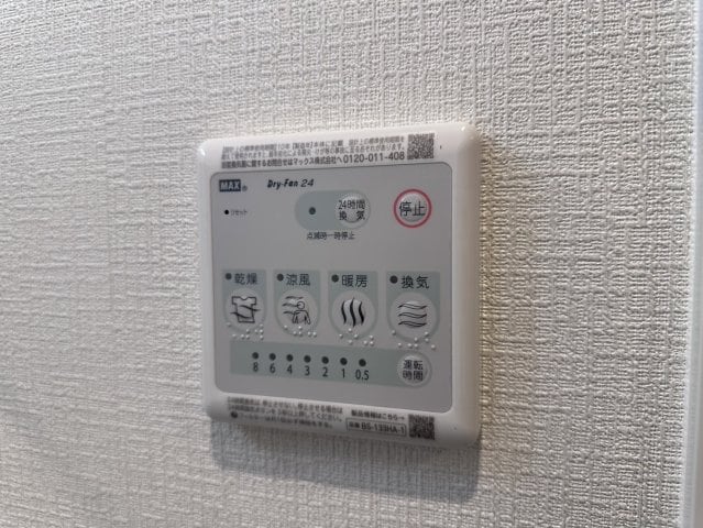 神戸駅 徒歩5分 12階の物件内観写真
