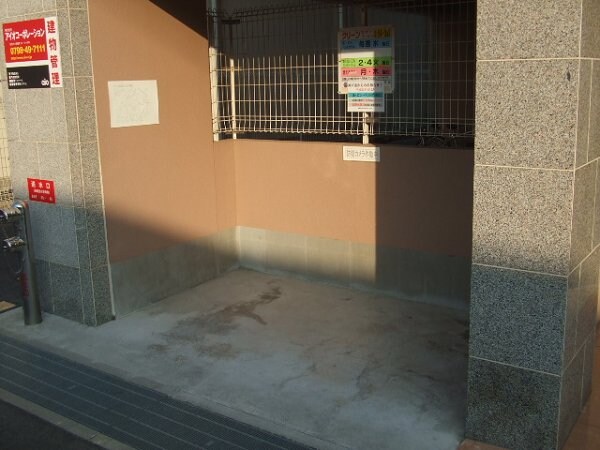 兵庫駅 徒歩6分 7階の物件内観写真