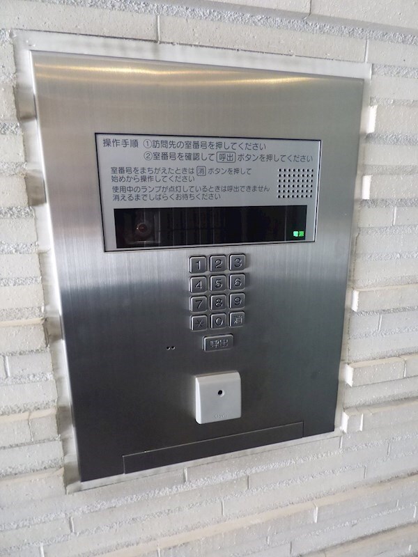 神戸駅 徒歩10分 12階の物件内観写真