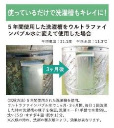 新長田駅 徒歩7分 4階の物件内観写真