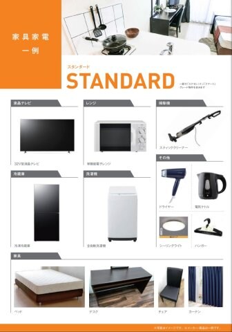 神戸三宮駅 徒歩10分 2階の物件内観写真