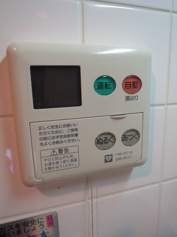 神戸駅 徒歩3分 5階の物件内観写真