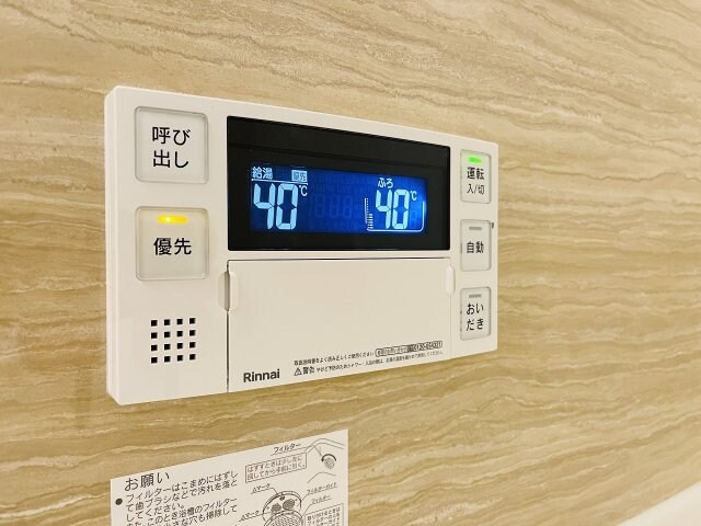 甲南山手駅 徒歩5分 1階の物件内観写真