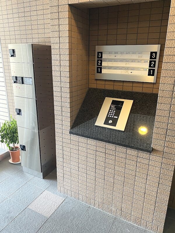 岡本駅 徒歩7分 3階の物件外観写真