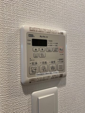 三ノ宮駅 徒歩4分 7階の物件内観写真