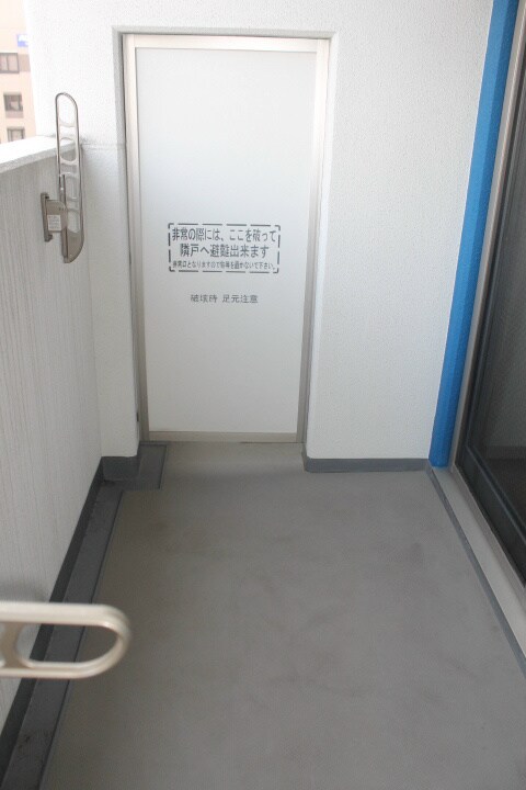 三ノ宮駅 徒歩10分 4階の物件内観写真