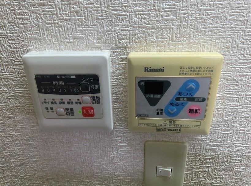 イーストアベニューの物件内観写真