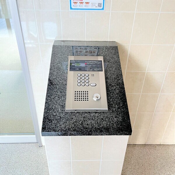 シティマンション木町通の物件内観写真