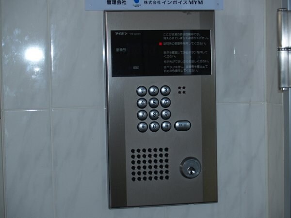 ドルフ・TSの物件内観写真