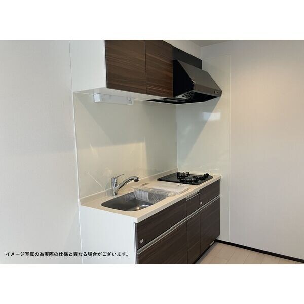 Regalest 鹿野の物件内観写真