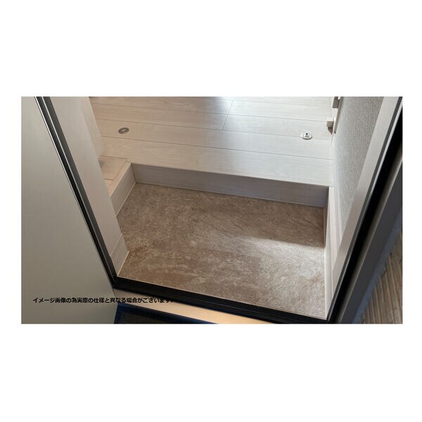 Regalest 鹿野の物件内観写真