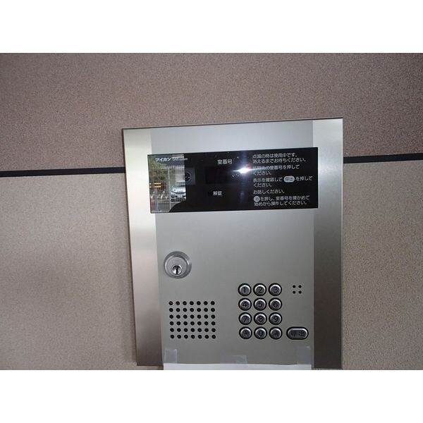 アンソレイユ河原町の物件内観写真