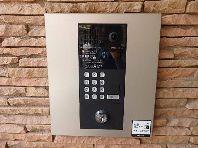 アヴァンセ高砂Ⅱの物件内観写真